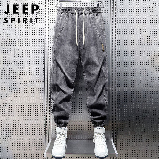 JEEP SPIRIT吉普牛仔裤男春夏季美式复古哈伦裤子男士束脚长裤 复古蓝 XL