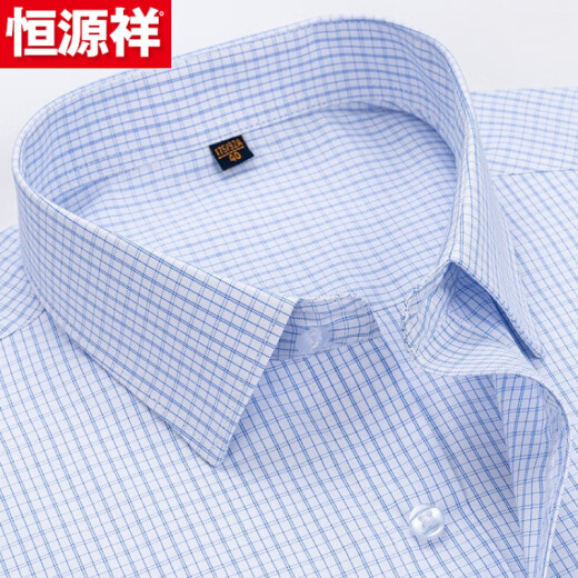 Hengyuanxiang Couleur solide Coton Fer libre en fer libre à manches longues en 2025 Spring and Automne Style Casual d'âge moyen d'âge moyen et de reproche sans personnes âgées.