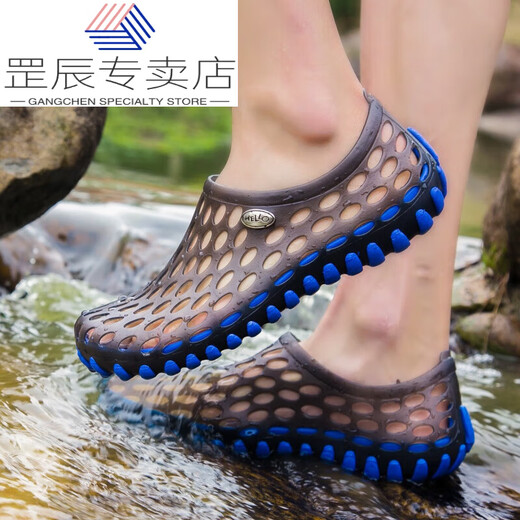 Jiao Xia Sail River Tracing Shoes Men's Outdoor Wading Shoes Quick-drying Non-Slip Ultra-Light Amphibious Fishing Rafting Shoes Water and Land Wear Beach Men's and Women's Black and Red 38