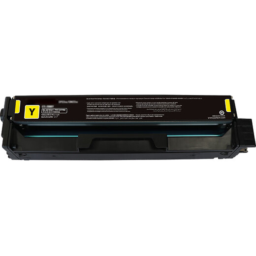 富米CTL-1100XY黄色硒鼓超大容量 适用奔图CP1100dn/dw墨盒CM1100dn碳粉盒CM1100dw CM1100adn CM1100ad CP1105DN
