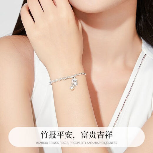 OAZ Broken Silver Bamboo Bracelet 999 Sterling Silver Bracelet Ancient Style Women's Foot Silver New Style Gift for Girlfriend Bamboo Bracelet
