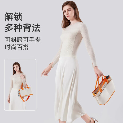 婧麒妈咪包母婴外出单背包新款时尚孕妇多功能手提包斜跨包妈妈包 米白（不带挂件）