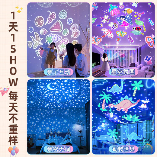 Coole Mars Sky Projektion Lampe Kinder Geburtstagsgeschenke Mädchen Spielzeug 7-12 Jahre Mädchen Music Box Music Box Projector