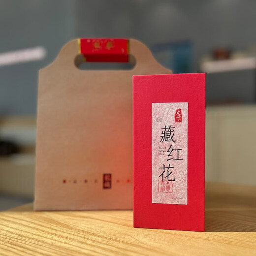 九听【24年新花】上海崇明永乐村藏红花西红花一级滋补中药材 5g礼盒，1盒2罐