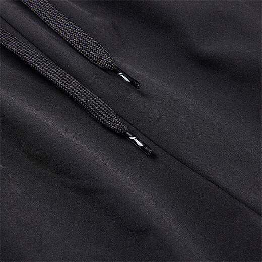 Pantalones de chándal (litio) Li Ning (pantalones deportivos cómodos y versátiles de los hombres Pantalones deportivos de boca plana