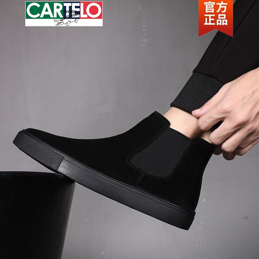 
CARTELO CARTELO Spring and Autumn High-top Men's Shoes Spiritual Young Man Pushing Casual Shoes with One Step, The Red Man's Same Black Warrior Versatile Korean Style Autumn and Winter 882 Black 38