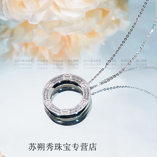 Chuji Lao Phoenix Gold Store Light Luxury 18 Gold Ring Clavicle Chain Women's Rose Gold Cake LOVE Full Diamond Cake Necklace White Gold