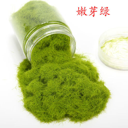 Simulated grass powder handmade moss bonsai wild moss micro landscape rockery diy moss plant paving micro landscape 40g wild green