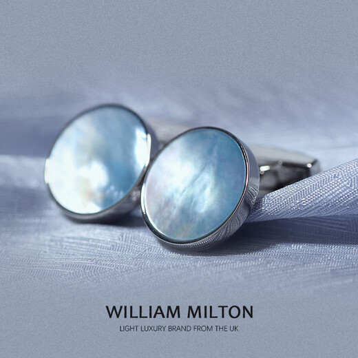 WILLIAM MILTON深海蓝色贝母袖扣男高端袖口钉轻奢礼物定制礼盒装 银贝母雕花