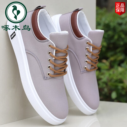 
Woodpecker old Beijing cloth shoes men's shoes spring and autumn versatile board shoes men's sports casual shoes soft sole breathable canvas shoes men's single shoes ZG-Z-898 black (high-end model) 42