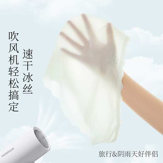 浪莎2025新款无痕冰丝内裤女士纯棉10A抗菌裆透气速干夏季三角裤女生