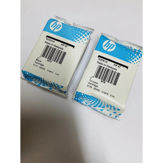 Huaping HP Original HP 47 cartouche d'encre couleur noire 4825 4826 4829 4828 4877 Imprimante Ink Original 47 Black Box