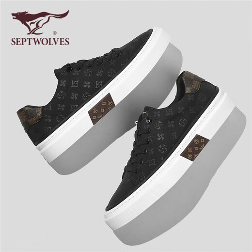 Siete lobos zapatos para hombres verano 2025 nuevos zapatos de tablero zapatos de lienzo para hombres espesas zapatos casuales versátiles de hombres transpirables zapatos para hombres versátiles zapatos planos negros 39 (245 mm) [talla de zapato de cuero estándar]