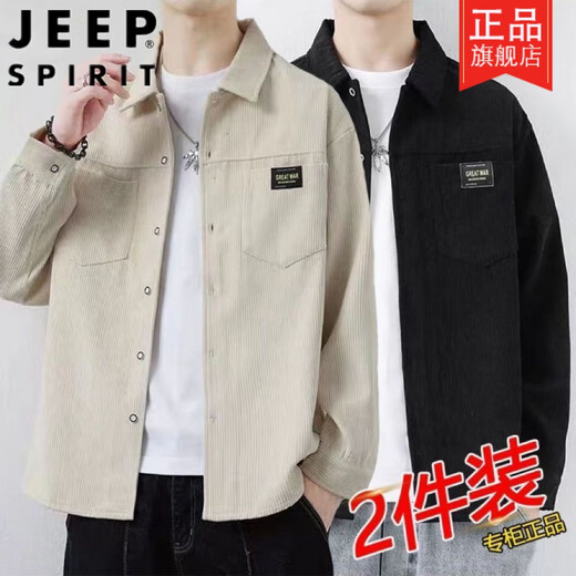 吉普（JEEP）2025秋季时尚日系夹克外套男美式复古外穿衬衫情侣百搭工装衣 6628灯芯绒【深灰+黑色】2件 M
