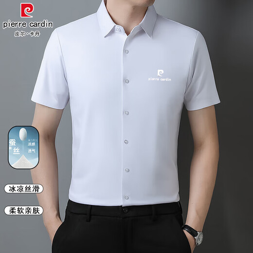 Pier Cardin Mulberry Silk Shirt's Men's Short à manches courtes 2025 Été Nouvelle entreprise de chemise sans frappe sans rides Contracté Halmi-Sheeve Half-Sheirt High-Deaire Flagship Official - White Short (Mulberry) - International Brand M 165 suggéré 90-115Jin [Jin est égal à 0,5 kg] - Marque internationale