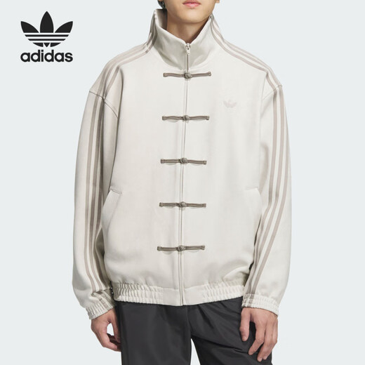 Adidas/Drei-Blatt Clover Neujahr Neue chinesische Jacke für Männer und Frauen JZ9944 JZ9926 M 175/96A