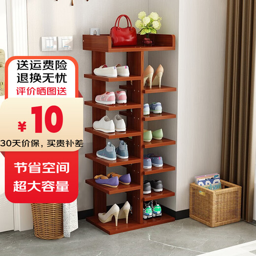 JIA SHI HUA multi-layer shoe rack simple space-saving dormitory bedroom storage dustproof doorway small shoe rack small shoe rack recommended by the store manager antique sandalwood color-nine layers