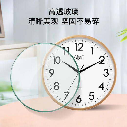 Compas wall clock living room simple silent living room quartz clock wall clock c2866 black 30.5cm diameter