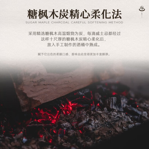 加兰帕斯英国洋酒威士忌40度烈酒调酒鸡尾酒基酒路易乔治双支700ML