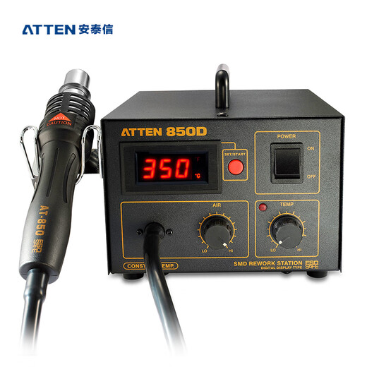 ATTENST-8800D hot air gun soldering station AT852D constant temperature maintenance desoldering station 850B/850D AT850D standard