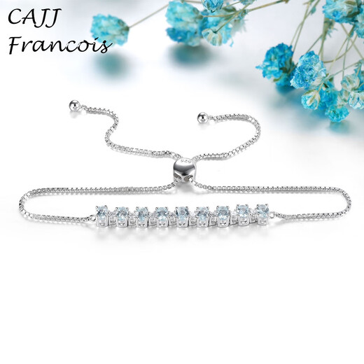 CAJJ Francois 1.46 carat aquamarine bracelet 925 silver gift for personal wear simple natural colored gemstone aquamarine bracelet