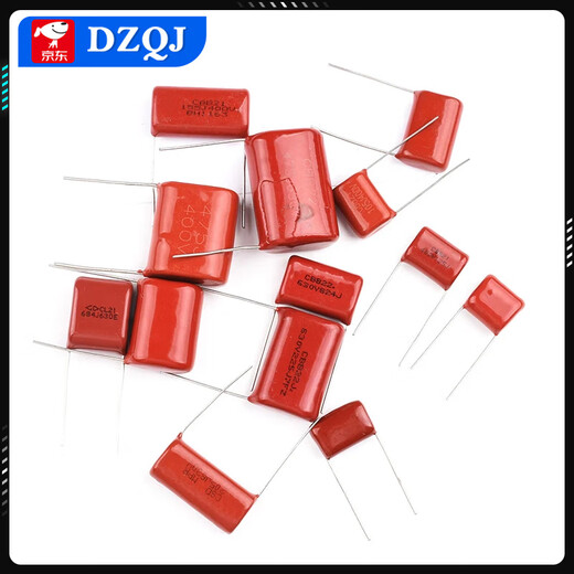 CBB22/21 capacitor 105 684 824 125 155 205 225 475J100V 400V 1.5uf 155 Pin distance 27mm (10 pieces