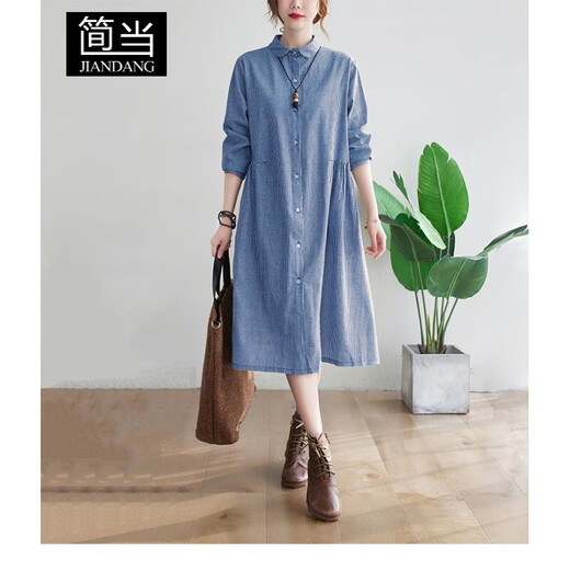 简当（JIANDANG）【清】春季胖MM加大码女装格子衬衫裙宽松中长款长袖连衣裙9855 蓝格 大码M【95-115斤】