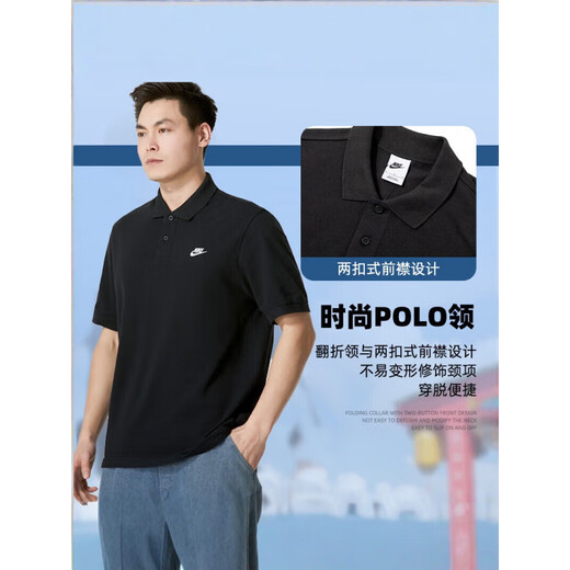 耐克（NIKE）春季新款POLO衫Nike耐克棉翻领短袖针织运动男装宽松透气T恤衫 黑色FN3895-010 纯棉透气 XL 推荐150-180斤