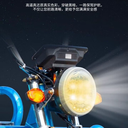 Guowei electric tricycle truck load king adult cargo delivery express vehicle stall new household agricultural battery vehicle (mountainous area version) compartment 1.8*1.1-1200W 60V20A battery