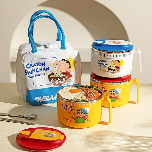 Modern Housewife Crayon Shin-chan Instant Noodle Bowl Stainless Steel Bowl Dormitory Students Special Lunch Box Soup Bowl with Cover