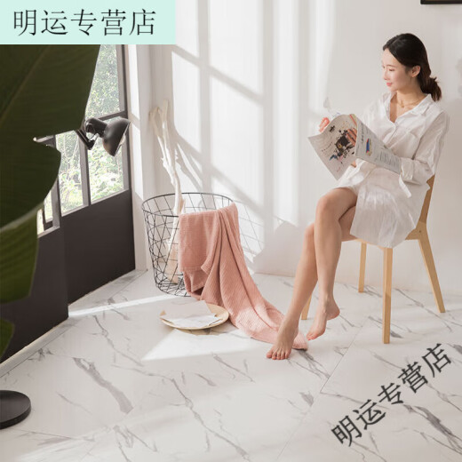 XMSJ加厚耐磨地板贴自粘地面地板革PVC塑胶地板砖铺地仿 6629 60*60cm防烟烫 1片