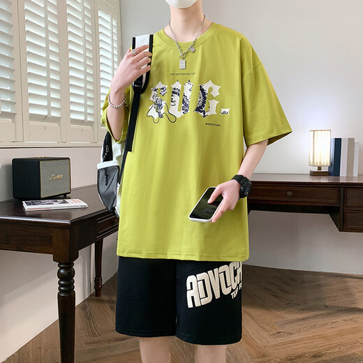 Sufulu Sommer Herren Kurzarm T-Shirt Set Fashion Teen Student Shorts Zweiteiler 3527-5 Weiße Top + Shorts M 70-90jin [Jin gleich 0,5 kg]