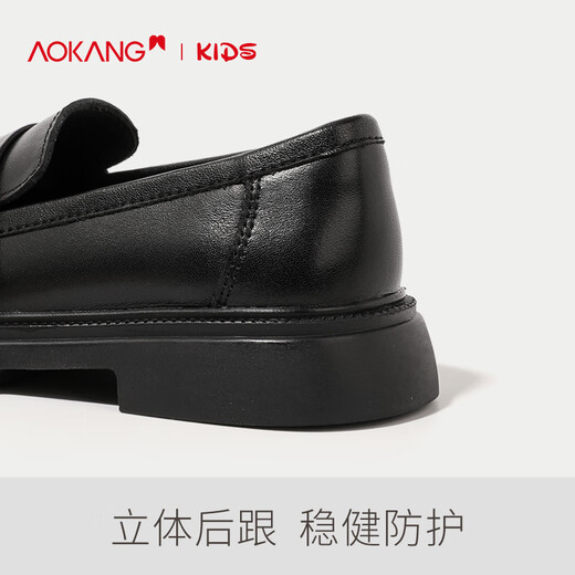 Aokang Aokang girls performance princess shoes genuine leather soft sole British spring and autumn new children's black small leather shoes Loaf single shoes black 34 suitable for feet length 20.8cm