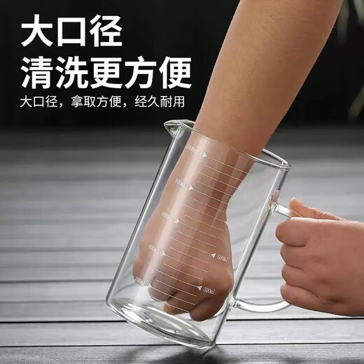 Heat-resistant glass measuring cup household scaled baking breakfast cup high borosilicate high temperature resistant microwave electric ceramic stove hot milk cup measuring cup 1000ml+bamboo lid