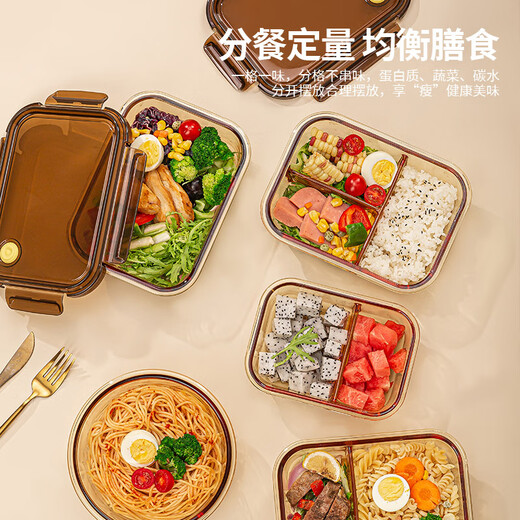 WCZ Deutsch High-End-Bernsteinrund-Glas-Lunchbox kann für Büroangestellte mit Bento Bowl Bento Bowl mit Deckel mit einem Bernstein-da Chang Sandi 1050+ rund*2480 ml erhitzt werden.