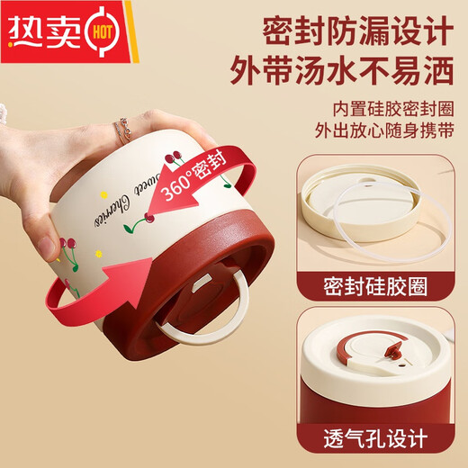 Tuojin German imported high-quality vacuum single-layer insulated lunch box small mini winter 24-hour extra-long bowl with lid vegetable box single-layer large vacuum insulated-cherry red+