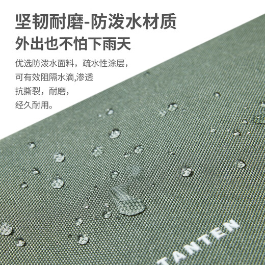 波斯丹顿（BOSTANTEN）男士双肩包男生学生学院书包潮流出差旅游背包大容量笔记本电脑包
