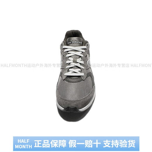 
NEW BALANCE880 series retro versatile shock-absorbing, anti-slip and wear-resistant support Low-top running shoes Men's dark gray 2E W 2E width 40.5