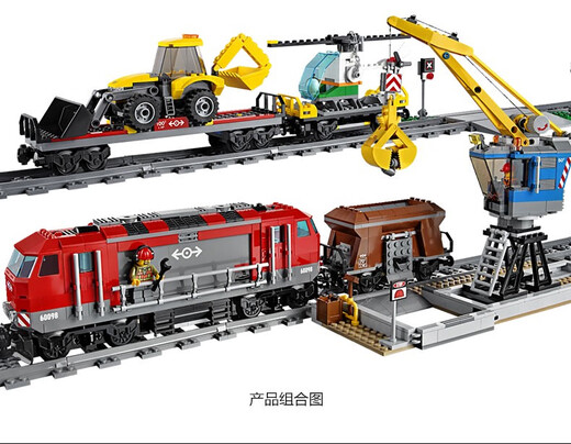 Lele Brothers City Series 60098 Train à charge lourde Version à distance de télécommande Train Enfants Assemblées Chinois Building Blocs Toys 02009 Version télécommandée de train à charge lourde