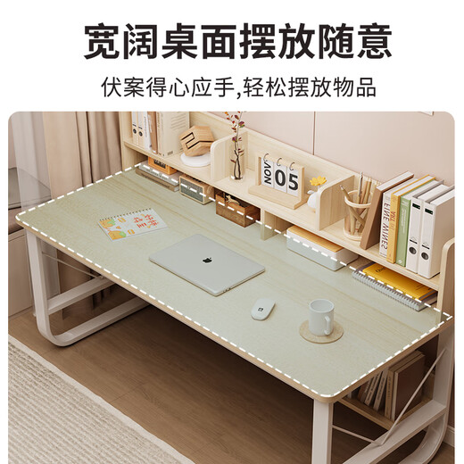 Xinyouliangjia computer desk desk desktop bookshelf integrated office home study table A062 120*50 maple cherry wood color + white shelf