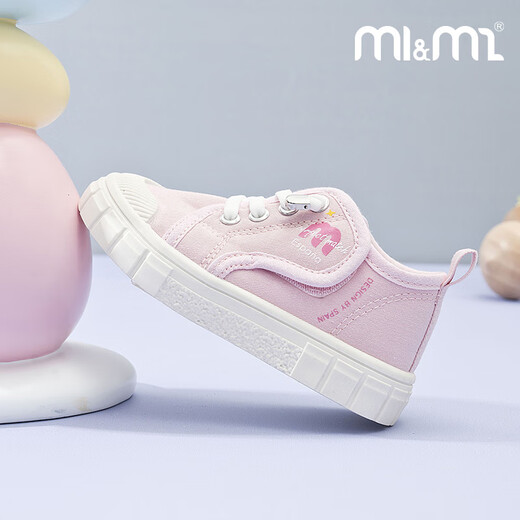 M1&M2 Spanish children's shoes, children's canvas shoes, spring new boys' campus shoes, girls' indoor breathable and wear-resistant soft-soled shoes, black size 28, suitable for feet 16.5~17cm long