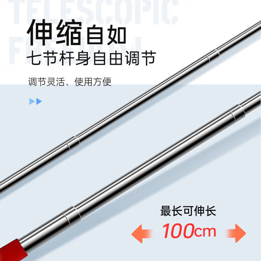 Deyin teaching stick telescopic baton teaching stick finger reading stick telescopic teaching stick pen 100cm telescopic stylus teacher-specific teaching integrated learning machine whiteboard pen universal touch screen (with lanyard)-black 1476