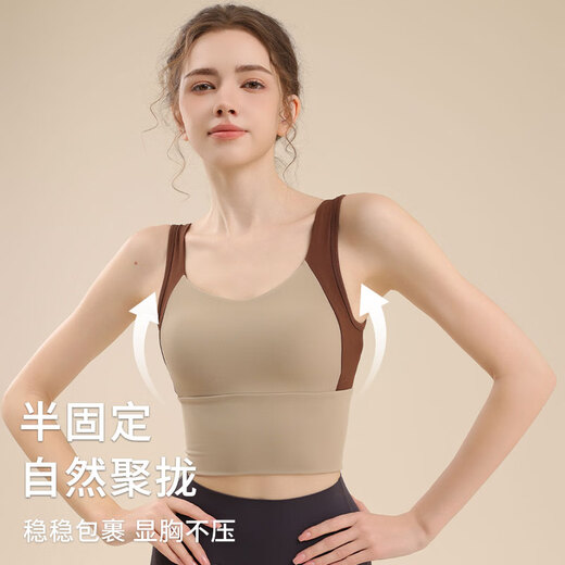 Shethiman Sports Rear for Women a prueba de choque de choque fijo Copa Fitness sujetador reunido con chaleco de yoga de yoga