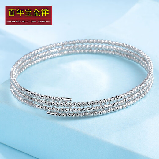 Centennial Baojinxiang pt950 platinum bracelet for women, elastic laser bouncy bead bracelet, flashing round bead platinum bracelet, gift bracelet, gold 7.3-7.5 grams, three-circle bracelet inner diameter 55mm