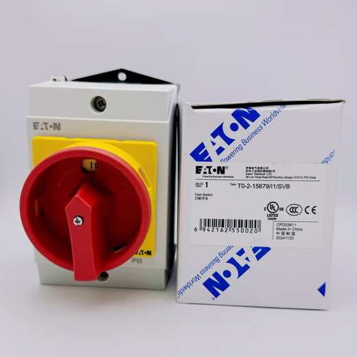 
XMSJ load isolation switch T0-3-8901T0-2-15907/15679/I1/SVB T0-3-8901/11/SVB