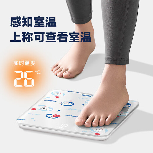 Xiangshan intelligent weight scale electronic scale human body home use JOY joint branding casual holiday hidden LED screen intelligent weight scale-up upgrade Type-c charging