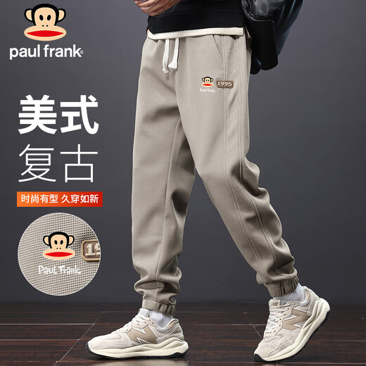 大嘴猴（paul frank）裤子男士夏季休闲裤男裤宽松运动小脚束脚卫裤男 卡其色 2XL