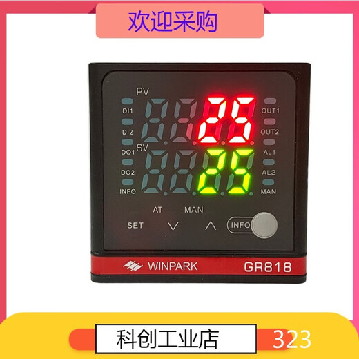 Winpark Changzhou Temperatur Controller GR818-AT12000 AT12100 AT12200 Spot Nr. 3 GR818-AT32000