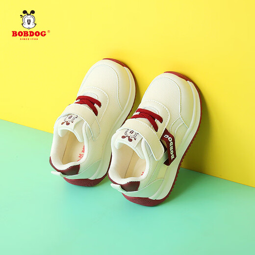 BOBDOG baby boy shoes autumn and winter soft-soled children's plus velvet cotton shoes toddler shoes 2 children's sports shoes 4-6 years old rice wine red breathable double mesh BBB560 18 shoe inner length 13.2cm