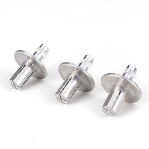 Jingxuan core rivets blossom expansion screws stainless steel rod round head percussion aluminum core rivets M4M5M6M8 5*7 (all aluminum) (5 pieces)